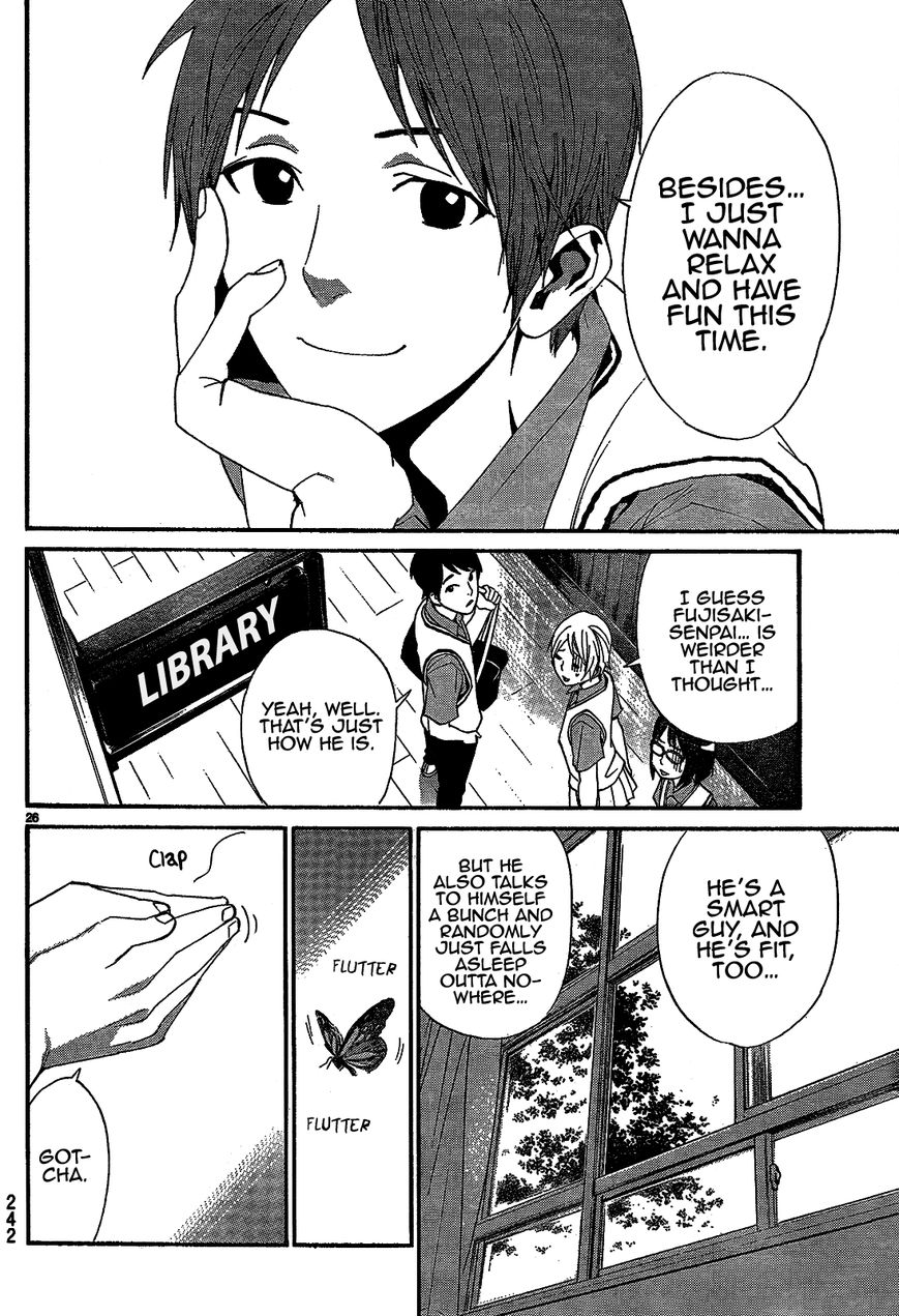 Noragami Chapter 40 page 28 - Chapter 40 : God, Please (Don't) Hear My Prayer