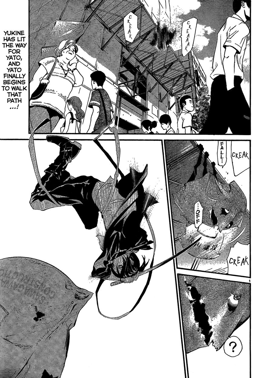 Noragami Chapter 40 page 3 - Chapter 40 : God, Please (Don't) Hear My Prayer