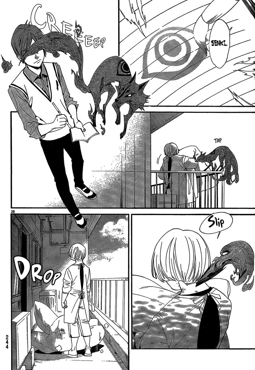 Noragami Chapter 40 page 30 - Chapter 40 : God, Please (Don't) Hear My Prayer
