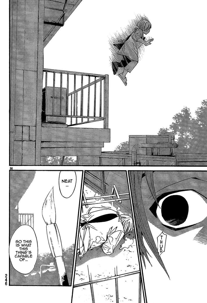 Noragami Chapter 40 page 32 - Chapter 40 : God, Please (Don't) Hear My Prayer