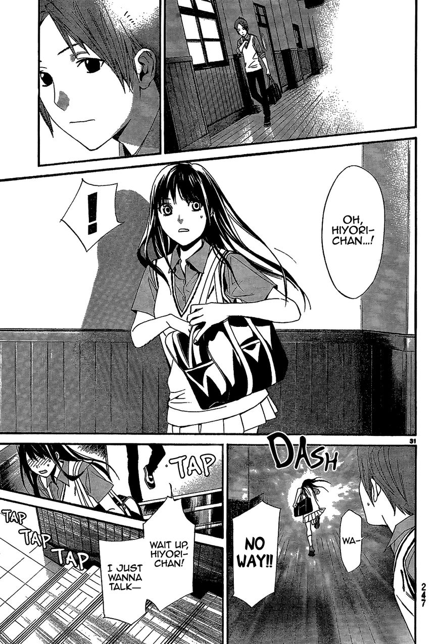 Noragami Chapter 40 page 33 - Chapter 40 : God, Please (Don't) Hear My Prayer
