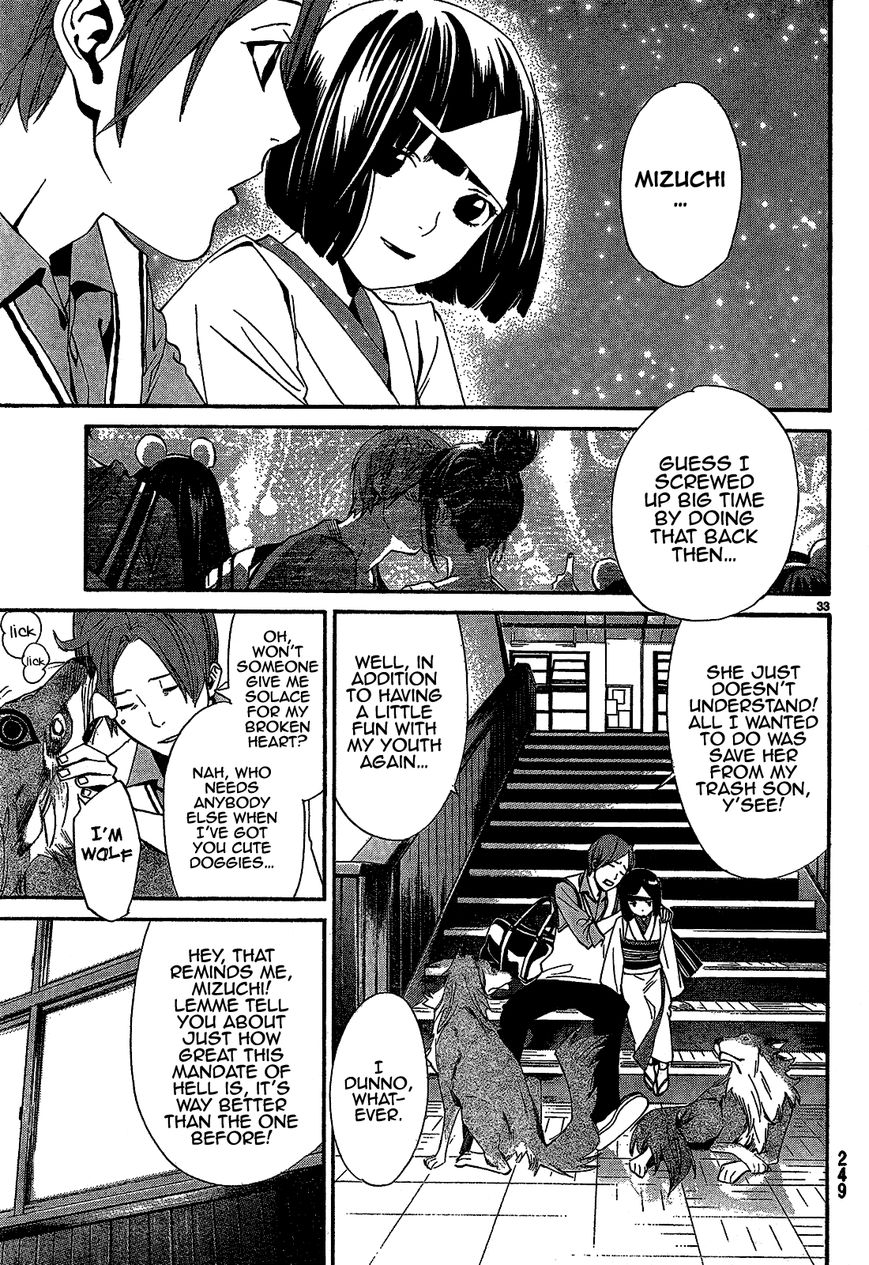 Noragami Chapter 40 page 35 - Chapter 40 : God, Please (Don't) Hear My Prayer