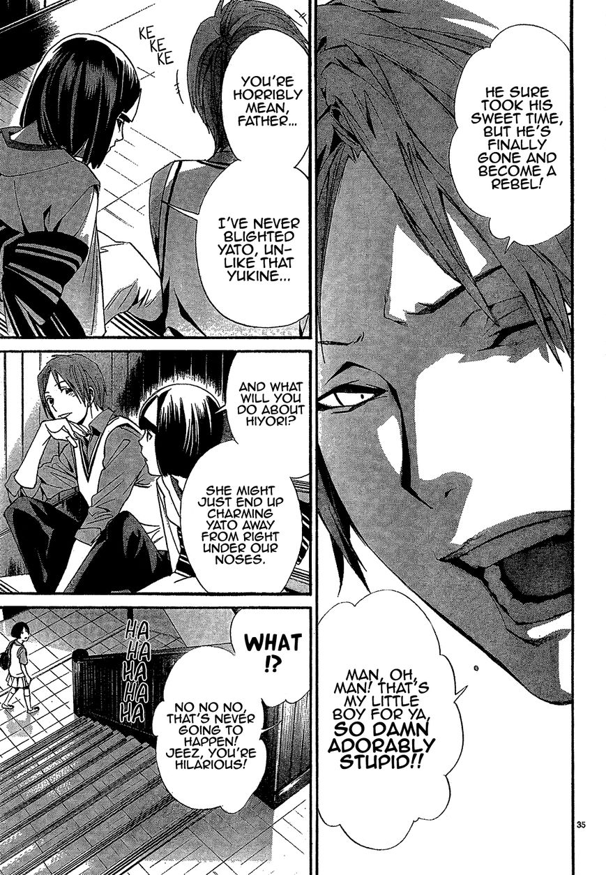 Noragami Chapter 40 page 37 - Chapter 40 : God, Please (Don't) Hear My Prayer