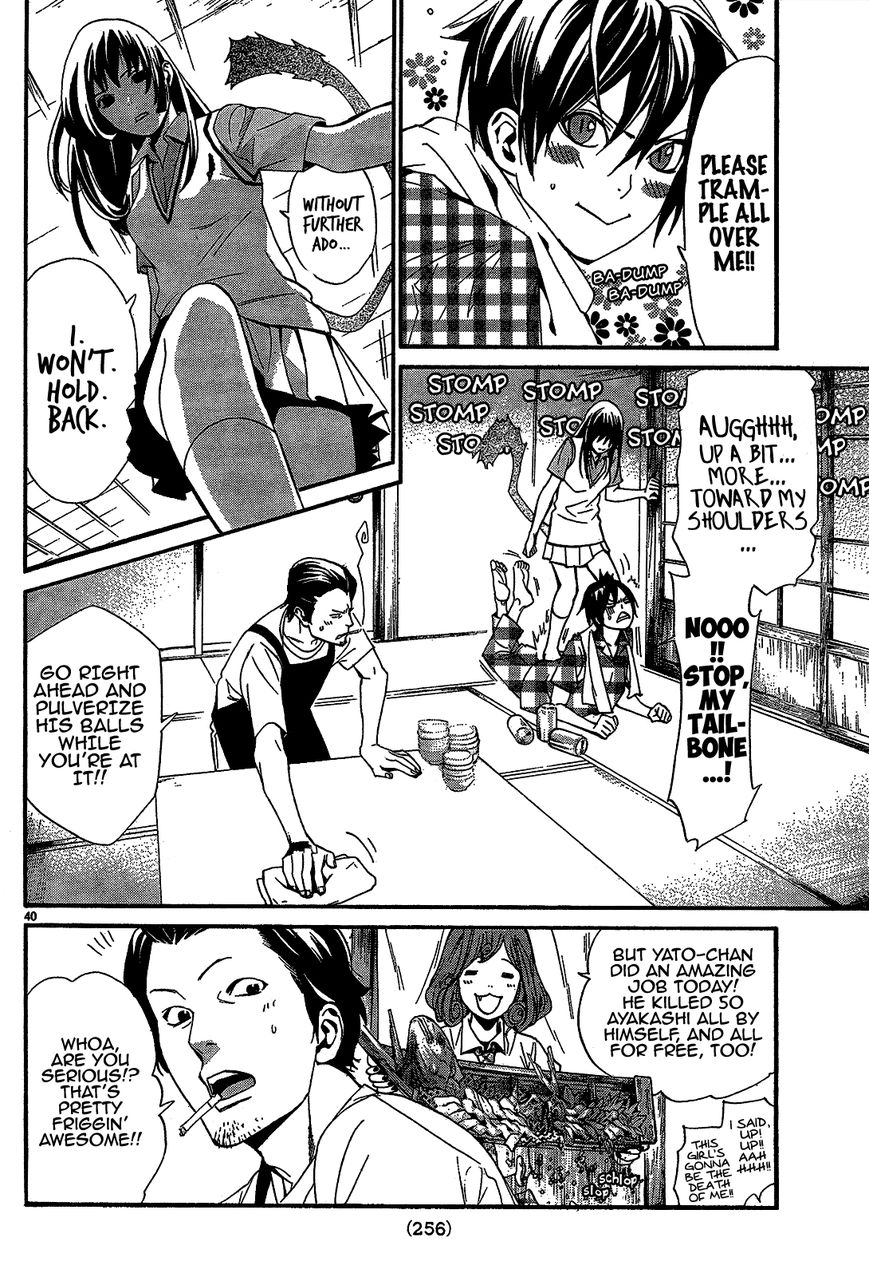 Noragami Chapter 40 page 41 - Chapter 40 : God, Please (Don't) Hear My Prayer