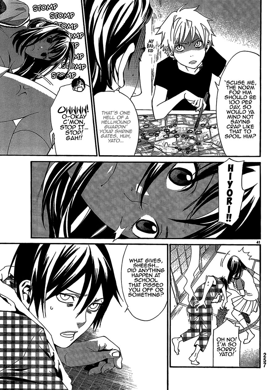 Noragami Chapter 40 page 42 - Chapter 40 : God, Please (Don't) Hear My Prayer