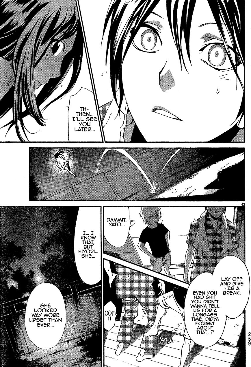 Noragami Chapter 40 page 44 - Chapter 40 : God, Please (Don't) Hear My Prayer