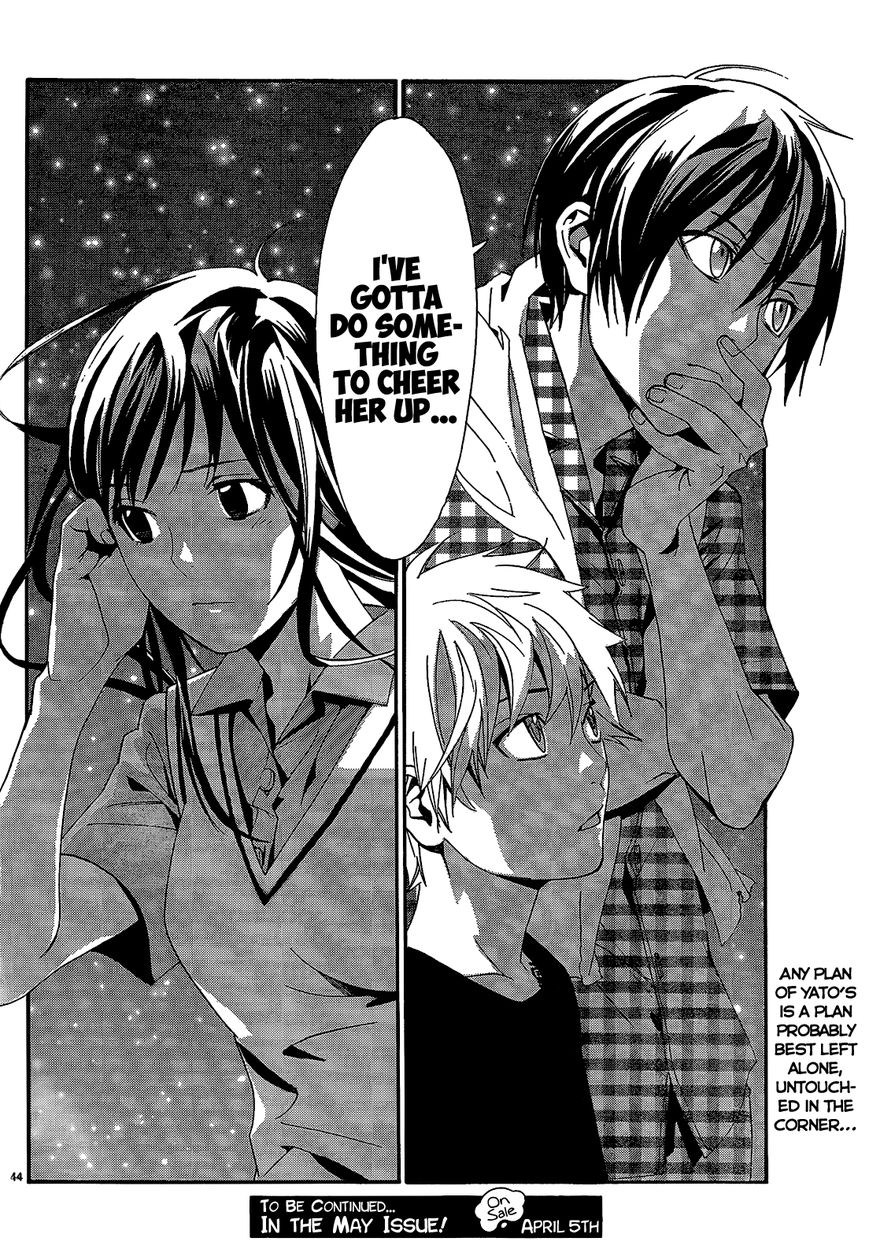 Noragami Chapter 40 page 45 - Chapter 40 : God, Please (Don't) Hear My Prayer