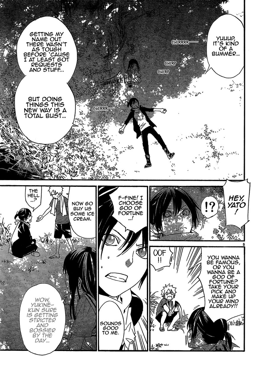 Noragami Chapter 40 page 7 - Chapter 40 : God, Please (Don't) Hear My Prayer