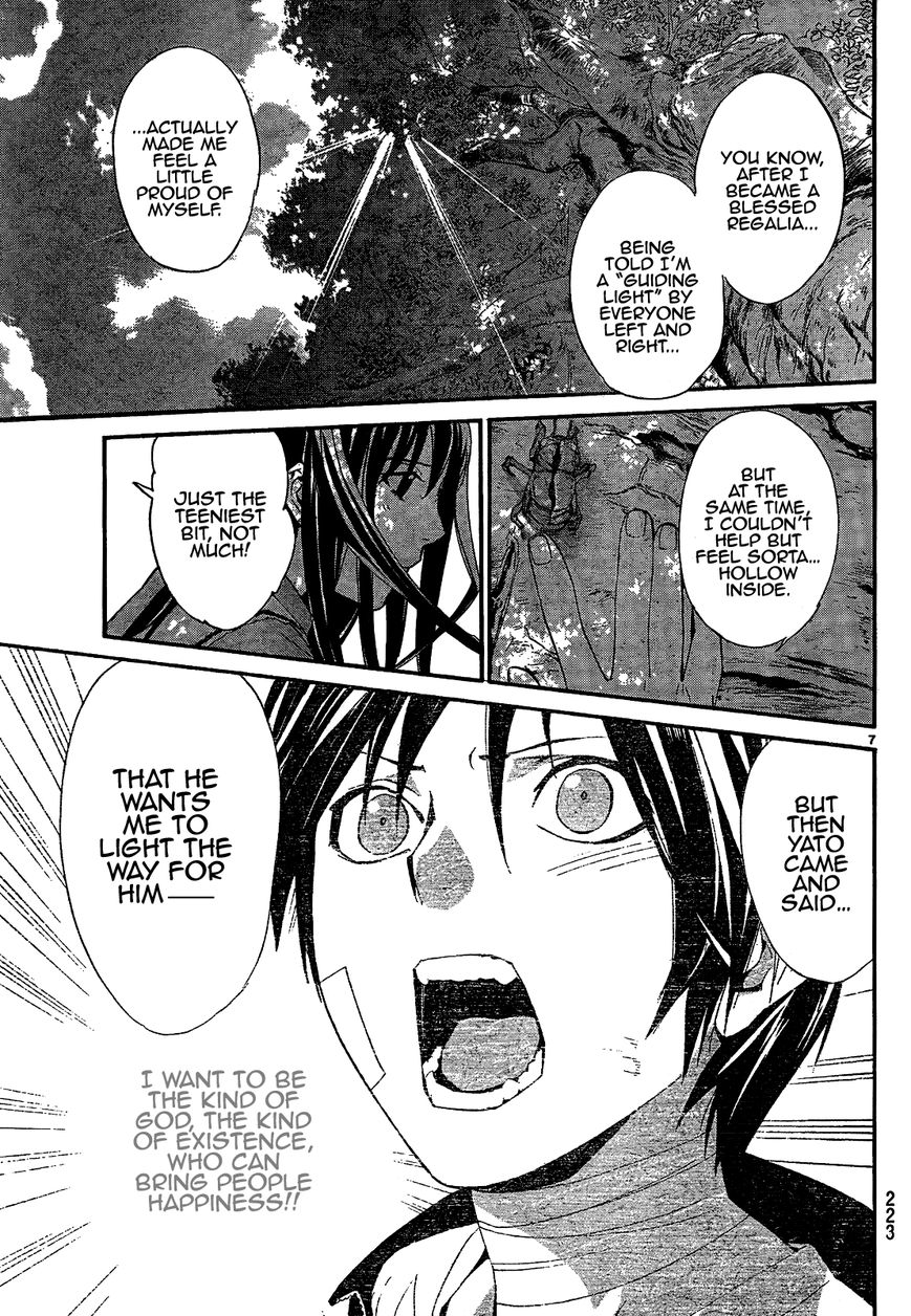 Noragami Chapter 40 page 9 - Chapter 40 : God, Please (Don't) Hear My Prayer