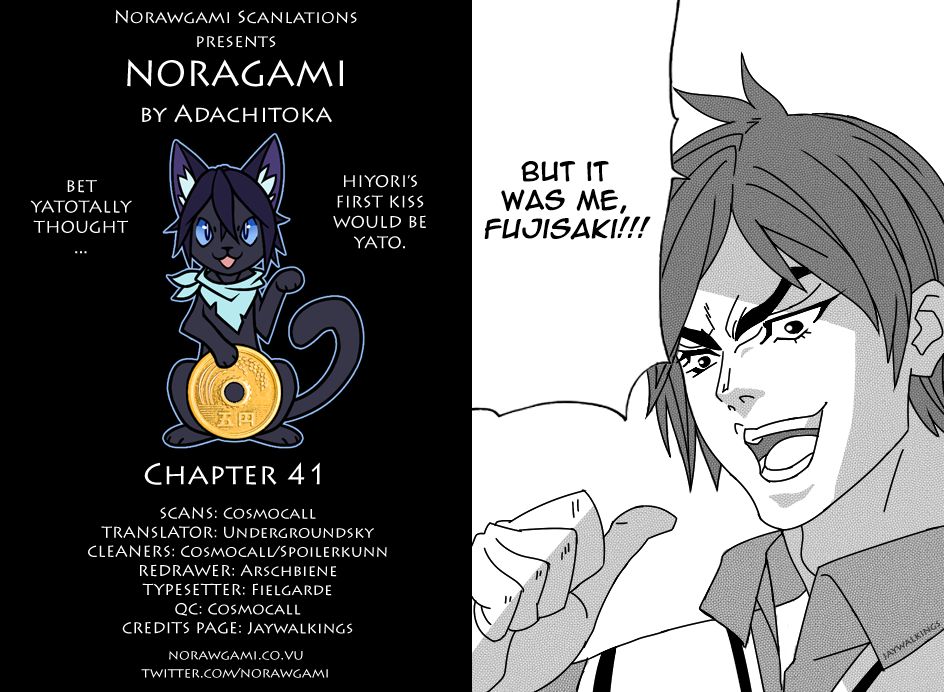 Noragami Chapter 41 page 1 - Chapter 41 : Let's Take Them for Our Memories