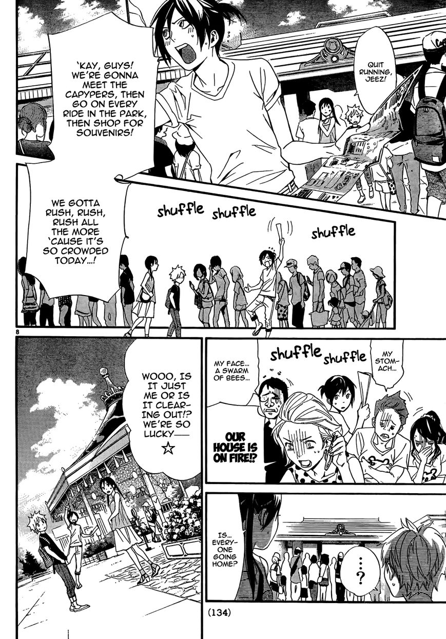 Noragami Chapter 41 page 10 - Chapter 41 : Let's Take Them for Our Memories