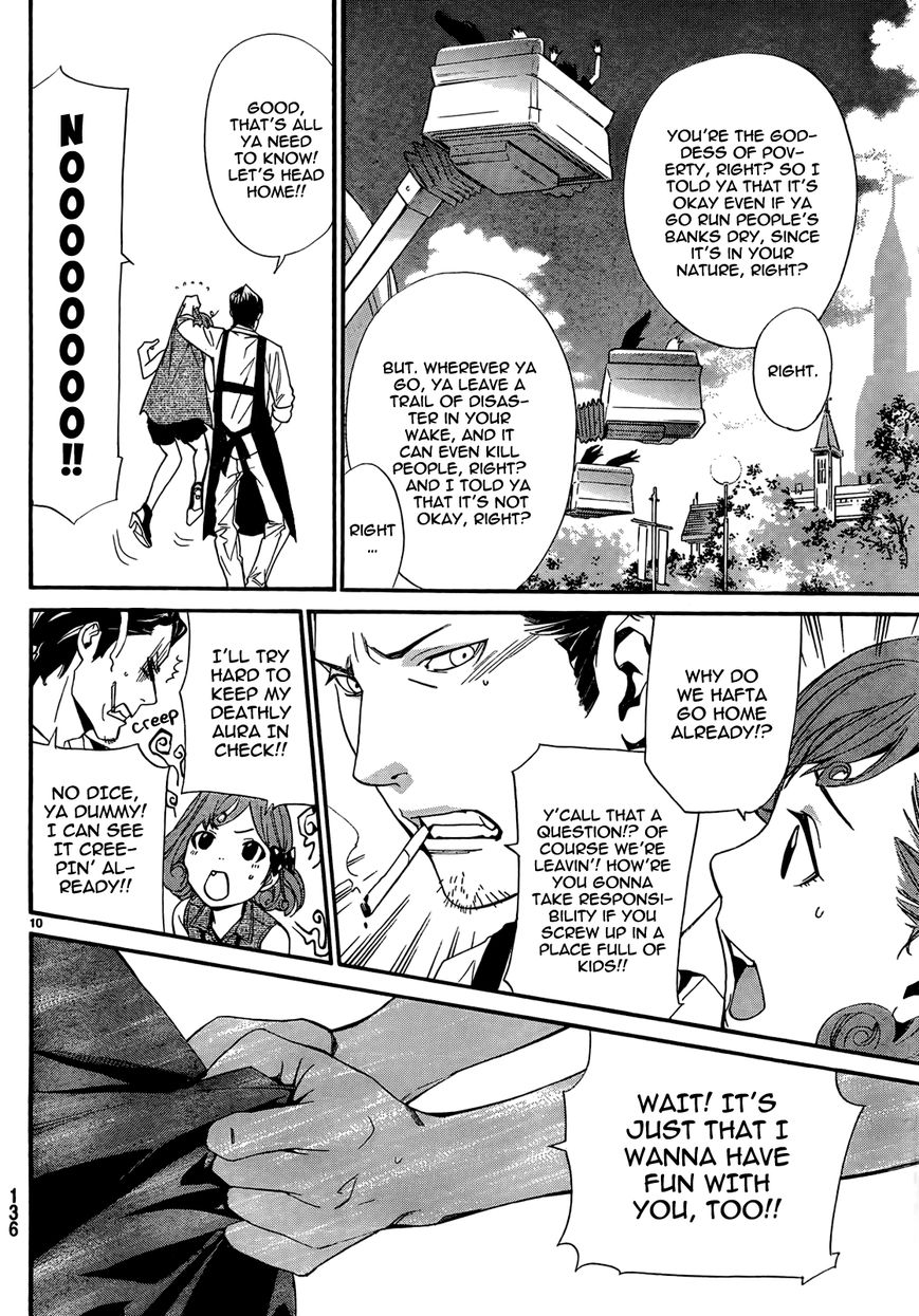 Noragami Chapter 41 page 12 - Chapter 41 : Let's Take Them for Our Memories
