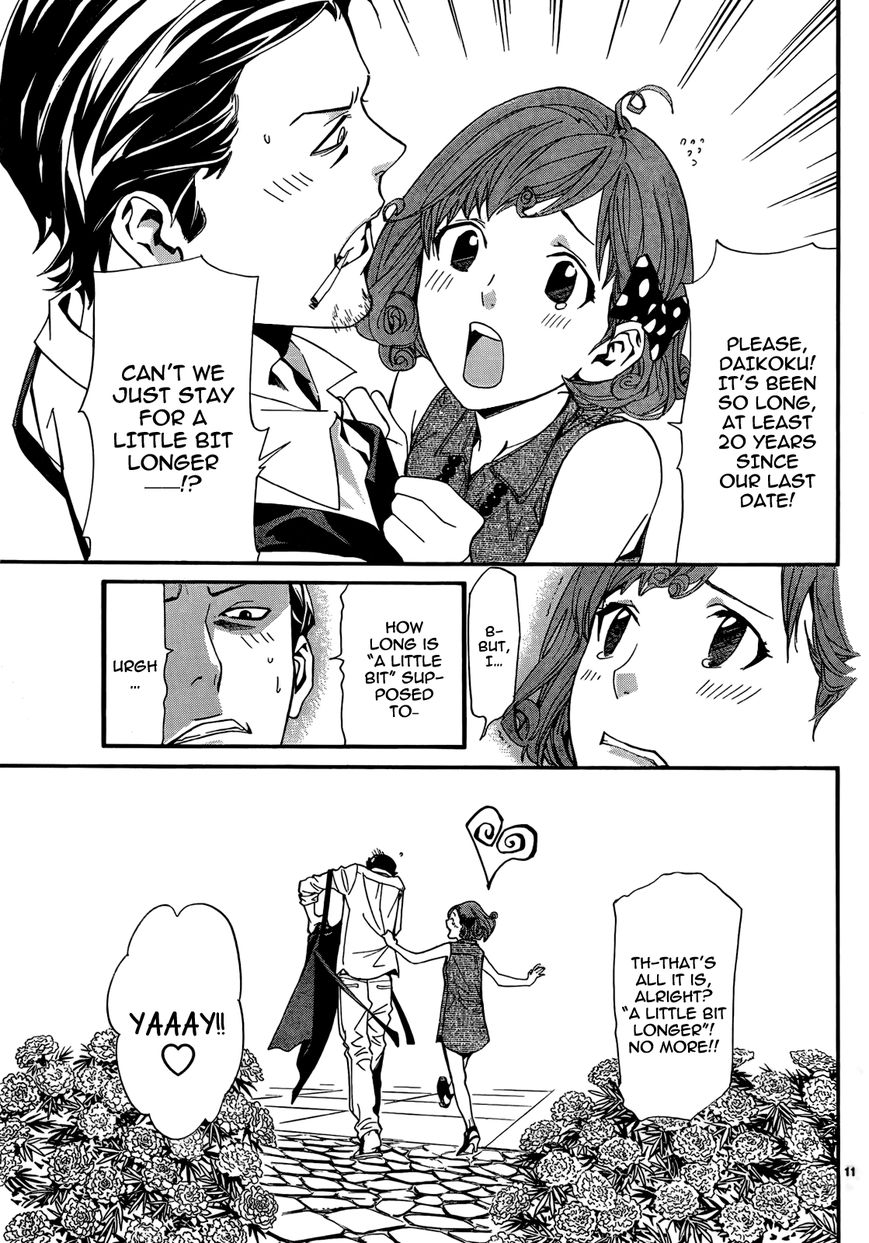 Noragami Chapter 41 page 13 - Chapter 41 : Let's Take Them for Our Memories