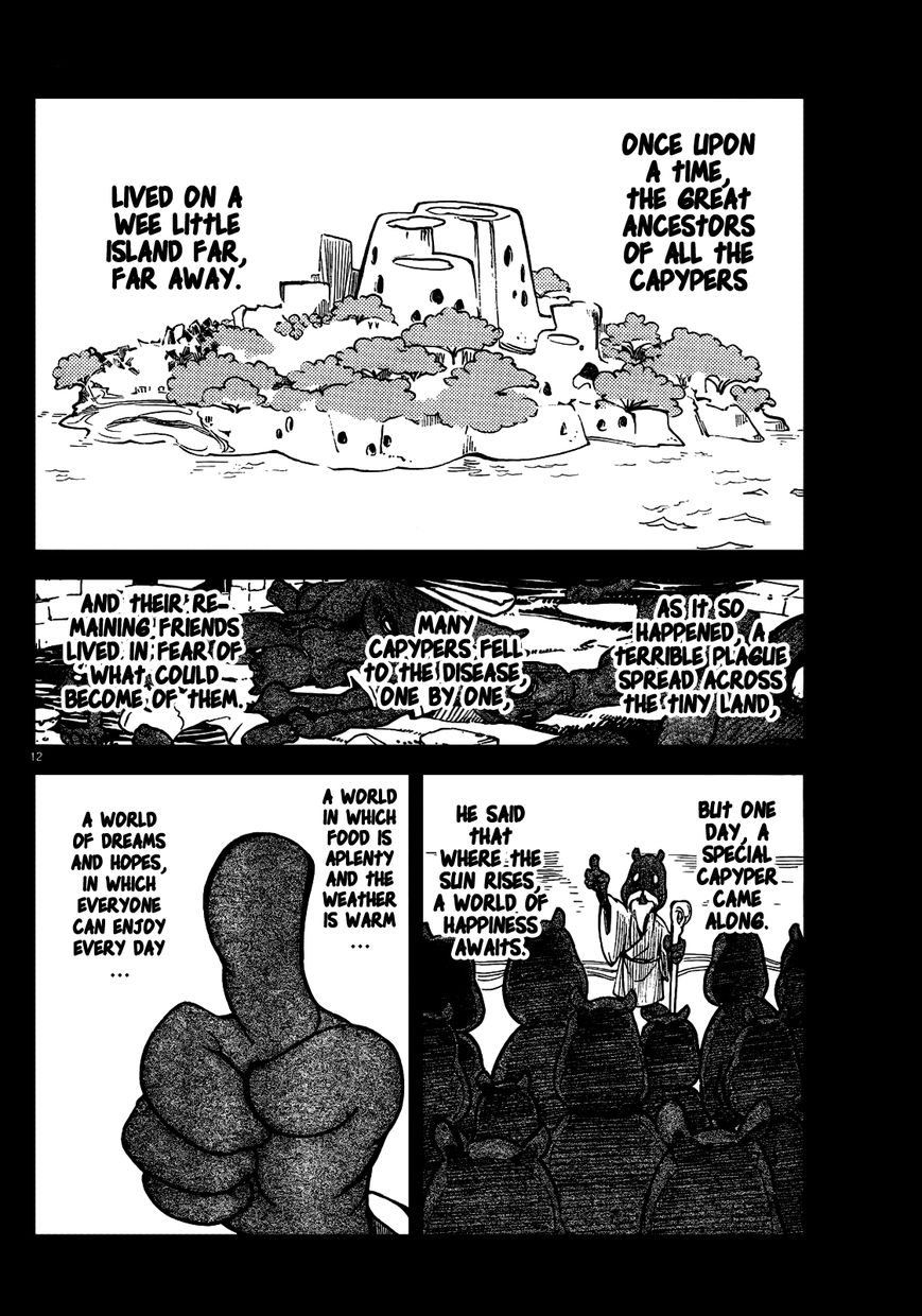 Noragami Chapter 41 page 14 - Chapter 41 : Let's Take Them for Our Memories
