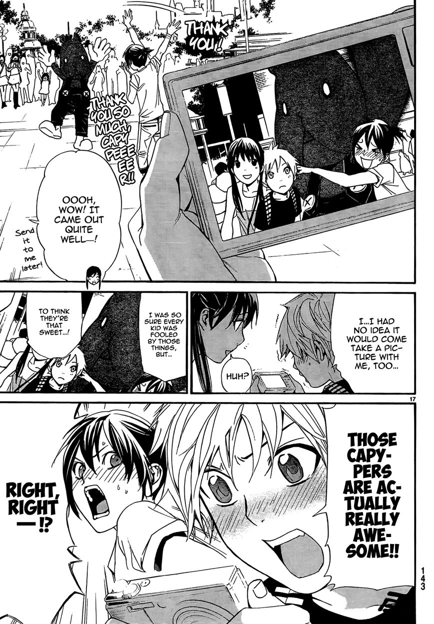 Noragami Chapter 41 page 19 - Chapter 41 : Let's Take Them for Our Memories