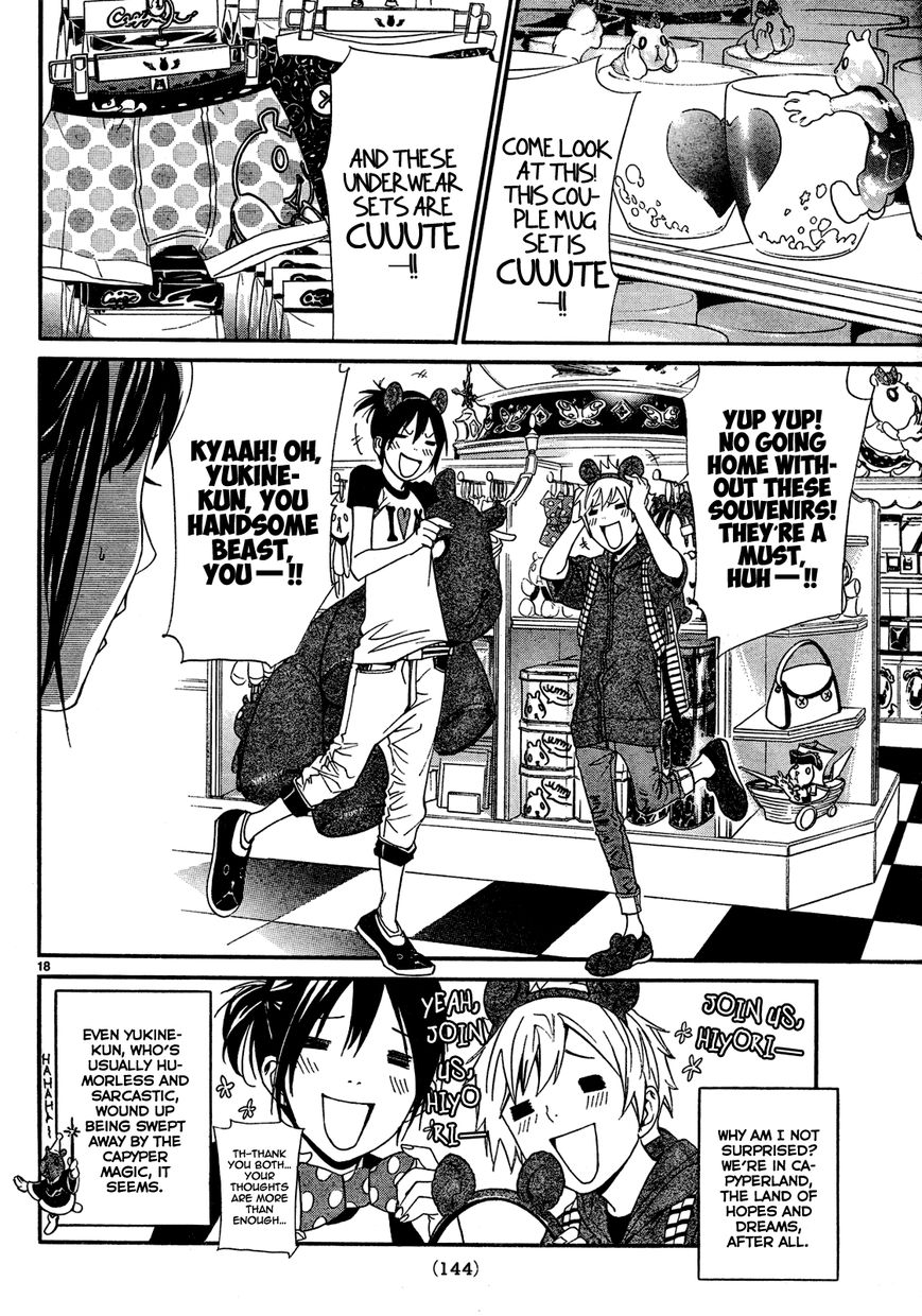 Noragami Chapter 41 page 20 - Chapter 41 : Let's Take Them for Our Memories