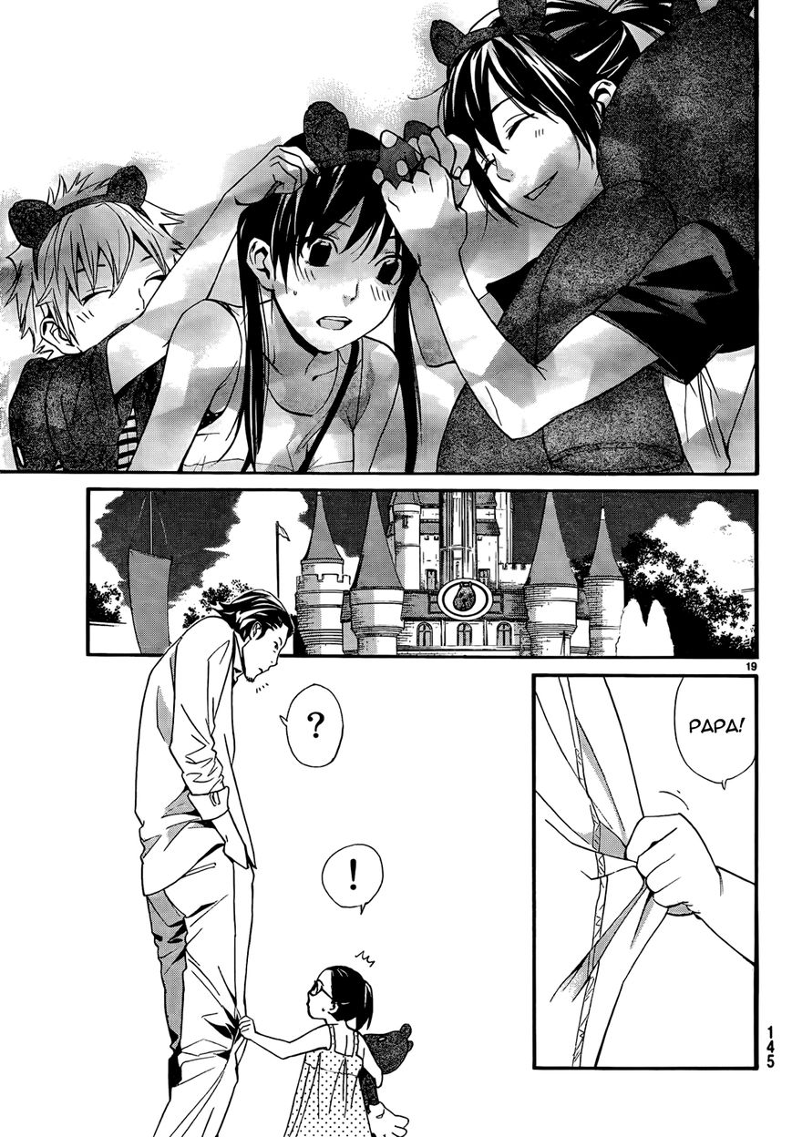 Noragami Chapter 41 page 21 - Chapter 41 : Let's Take Them for Our Memories