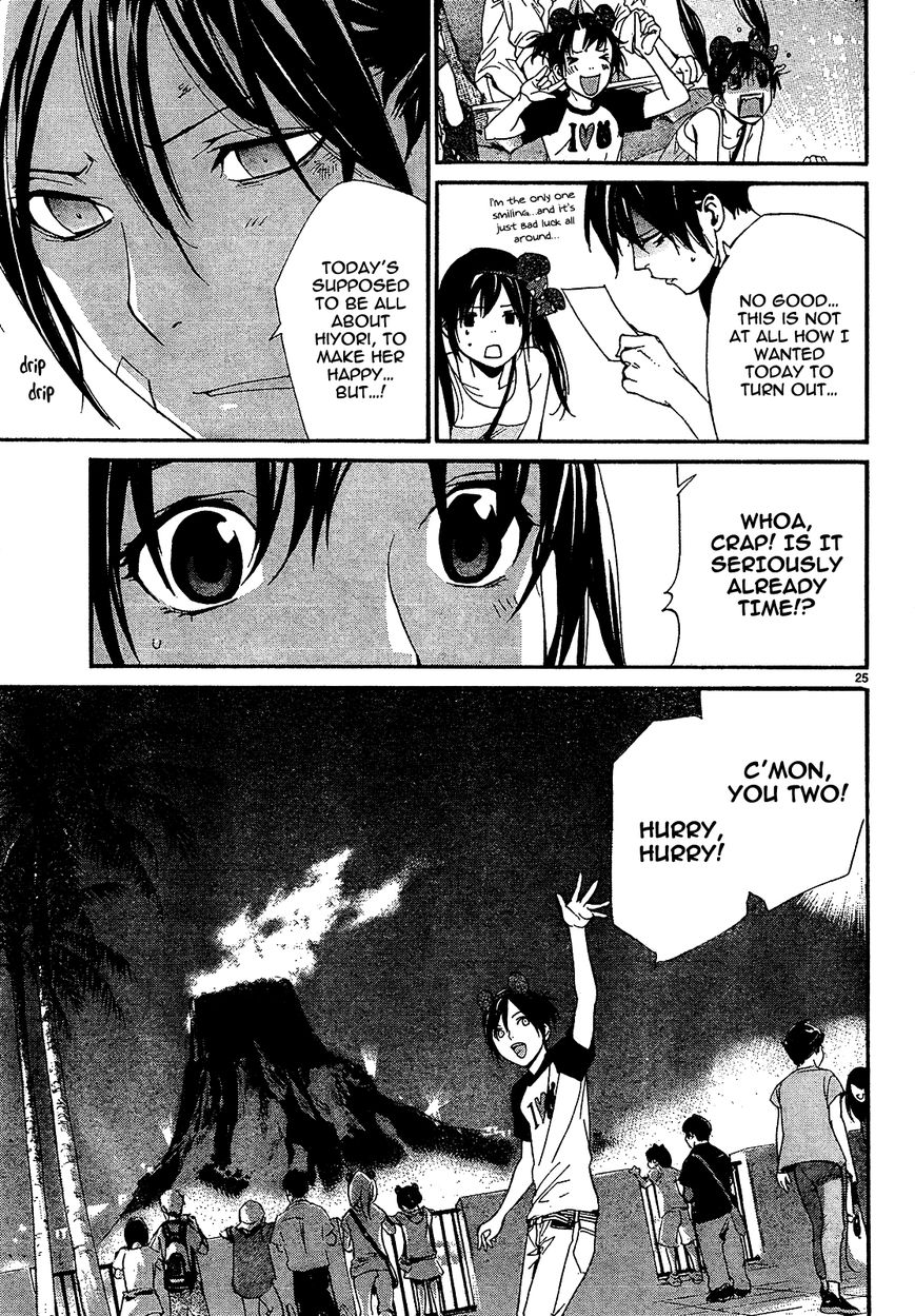 Noragami Chapter 41 page 27 - Chapter 41 : Let's Take Them for Our Memories