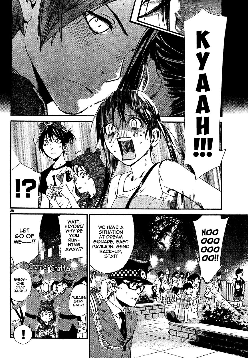 Noragami Chapter 41 page 29 - Chapter 41 : Let's Take Them for Our Memories