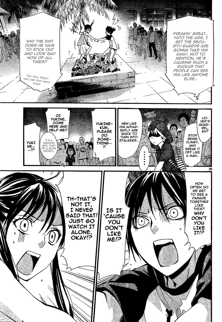 Noragami Chapter 41 page 30 - Chapter 41 : Let's Take Them for Our Memories