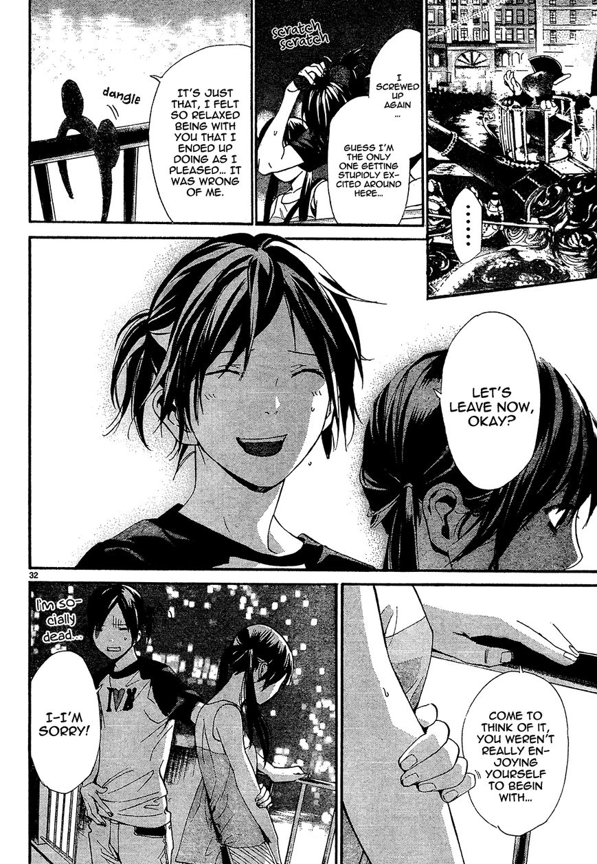 Noragami Chapter 41 page 33 - Chapter 41 : Let's Take Them for Our Memories
