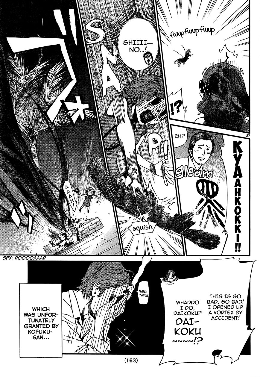 Noragami Chapter 41 page 38 - Chapter 41 : Let's Take Them for Our Memories