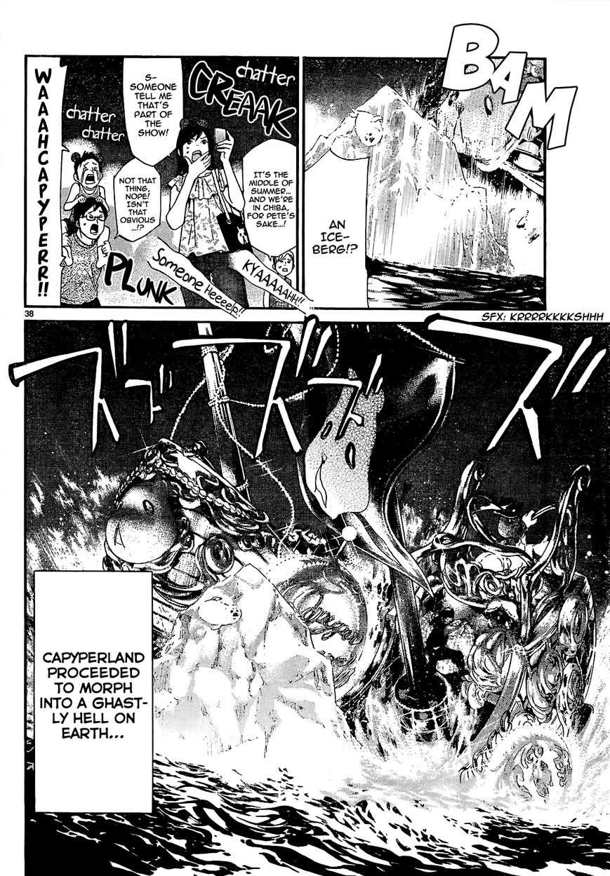 Noragami Chapter 41 page 39 - Chapter 41 : Let's Take Them for Our Memories