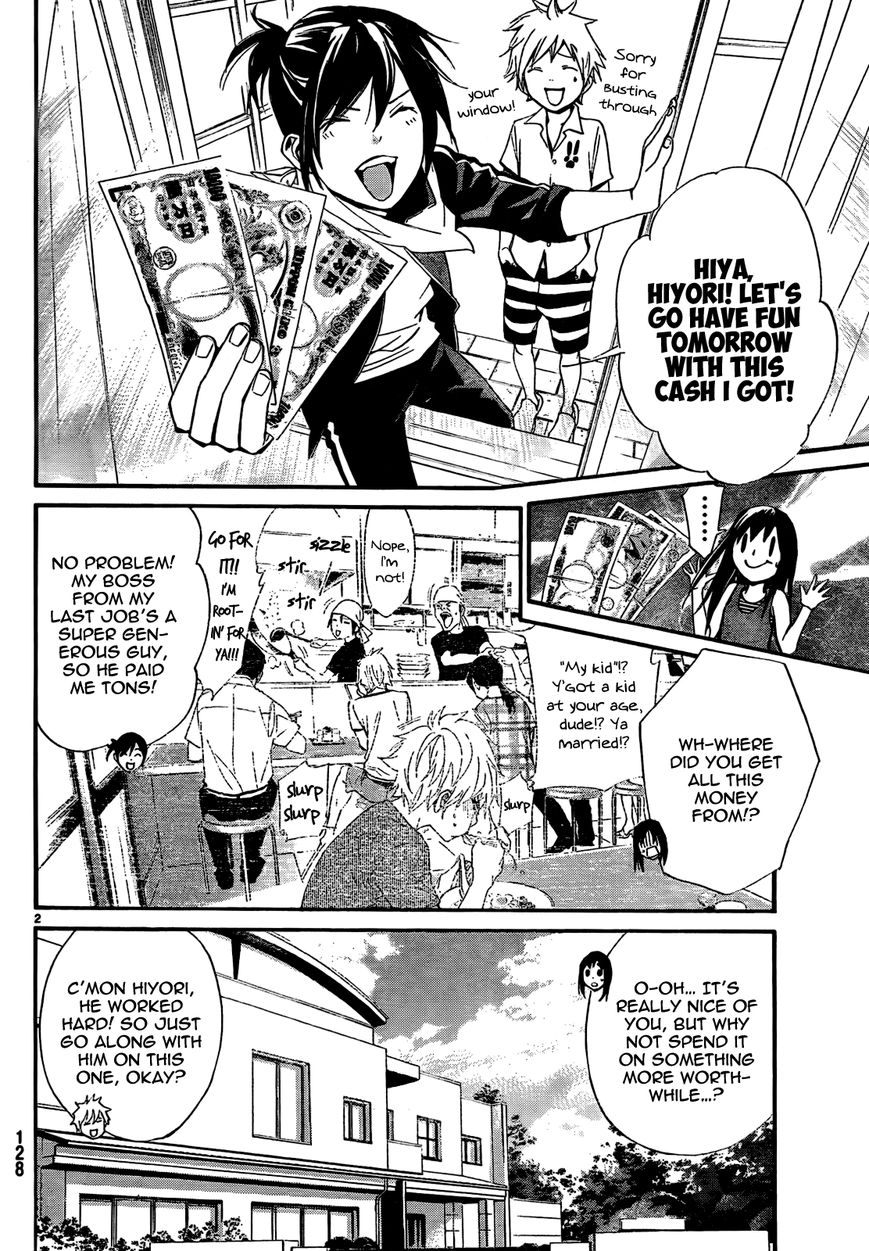 Noragami Chapter 41 page 4 - Chapter 41 : Let's Take Them for Our Memories