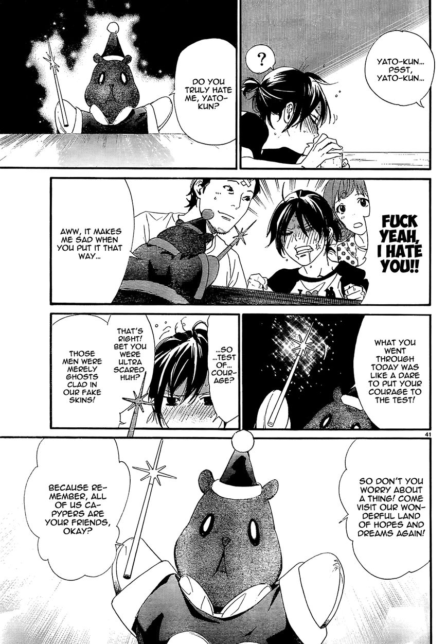 Noragami Chapter 41 page 42 - Chapter 41 : Let's Take Them for Our Memories