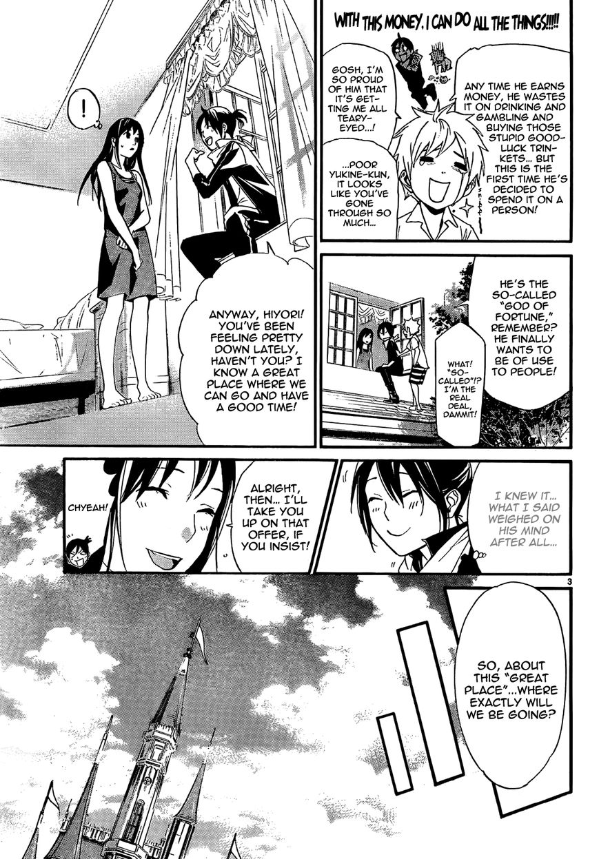 Noragami Chapter 41 page 5 - Chapter 41 : Let's Take Them for Our Memories