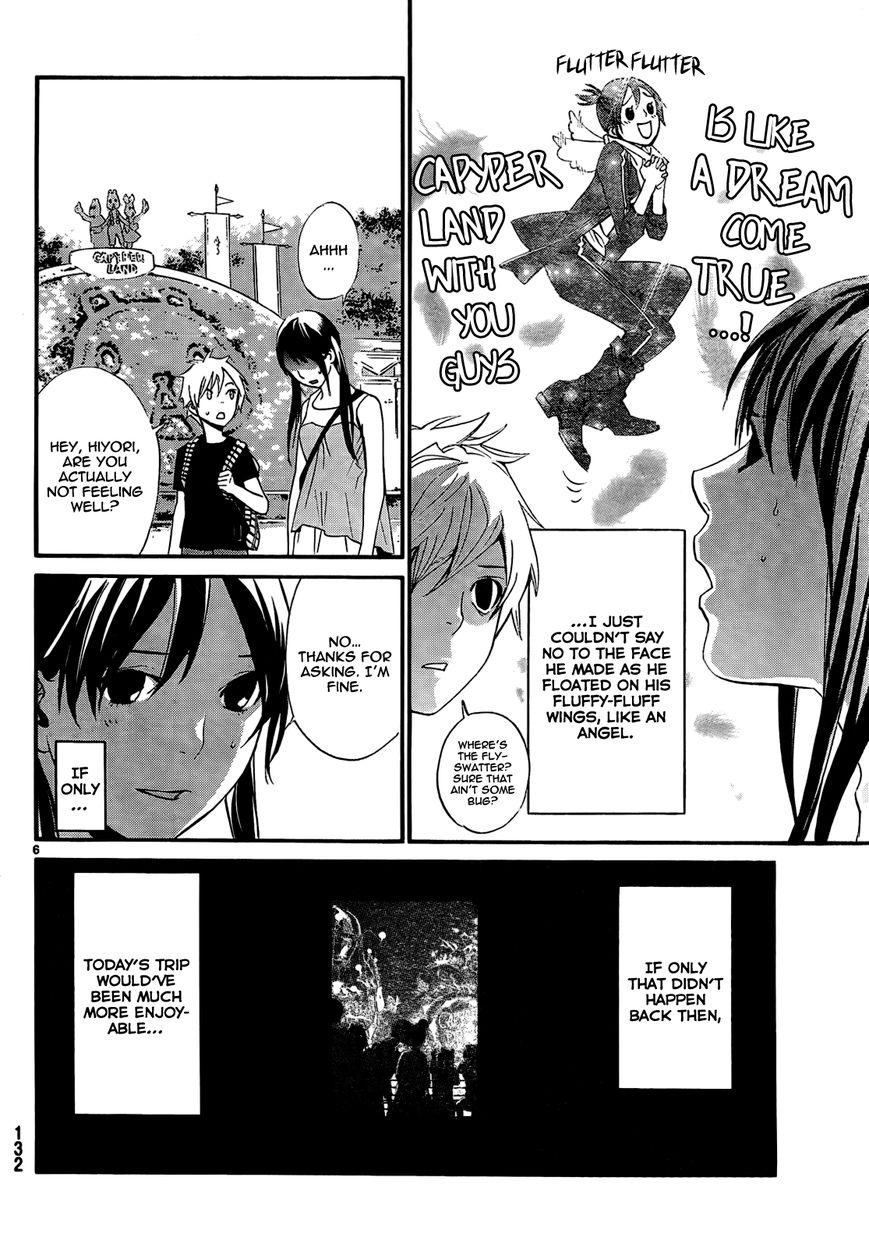 Noragami Chapter 41 page 8 - Chapter 41 : Let's Take Them for Our Memories