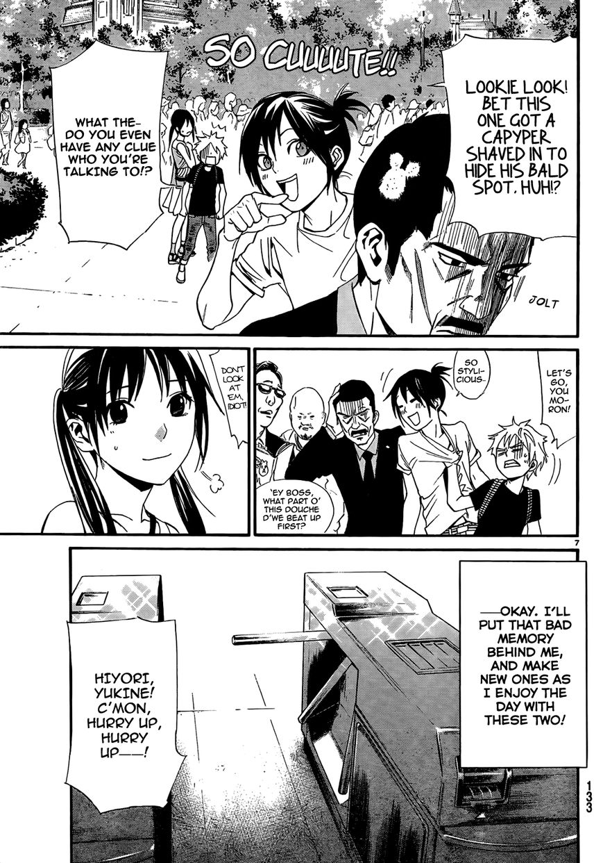 Noragami Chapter 41 page 9 - Chapter 41 : Let's Take Them for Our Memories