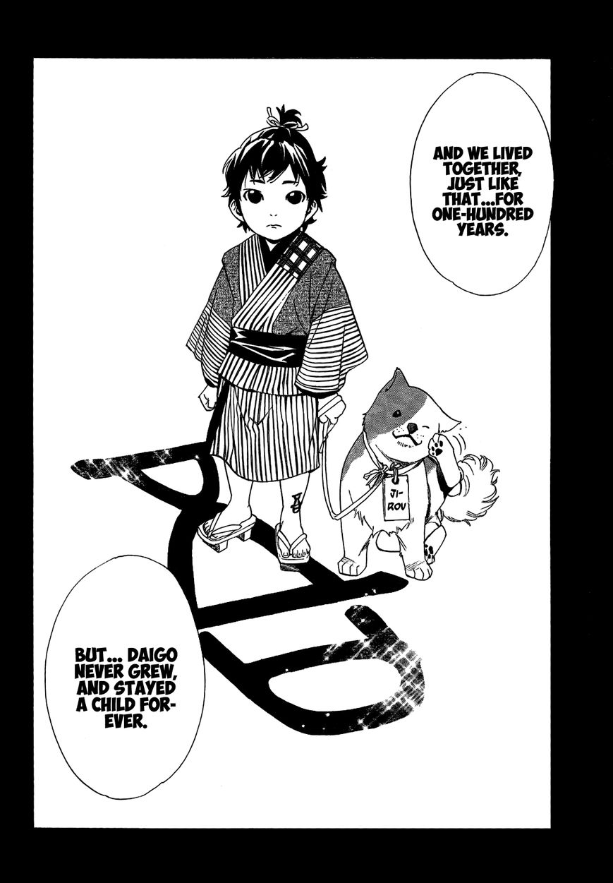 Noragami Chapter 42 page 12 - Chapter 42 : The Harbringer of Disaster
