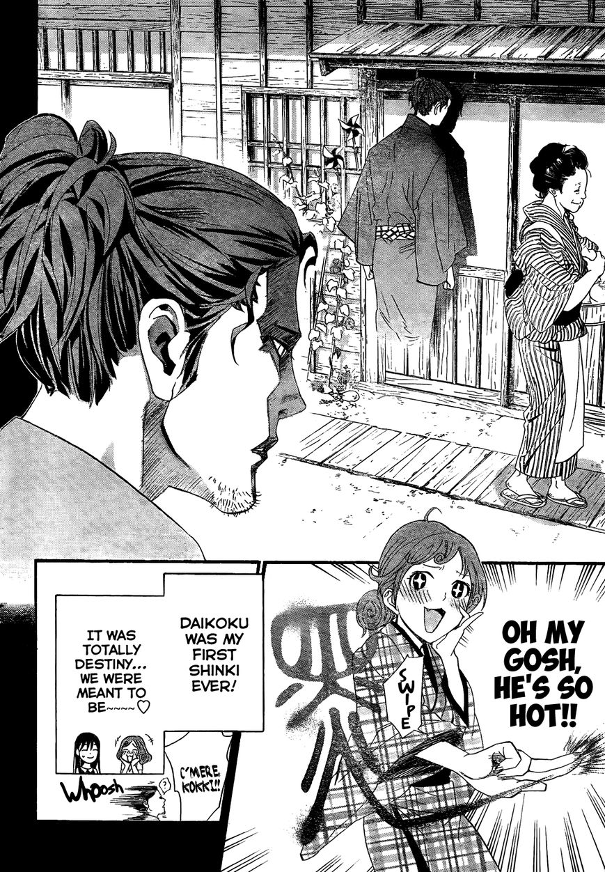 Noragami Chapter 42 page 14 - Chapter 42 : The Harbringer of Disaster