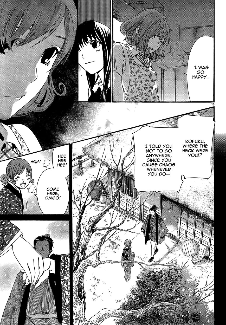 Noragami Chapter 42 page 17 - Chapter 42 : The Harbringer of Disaster