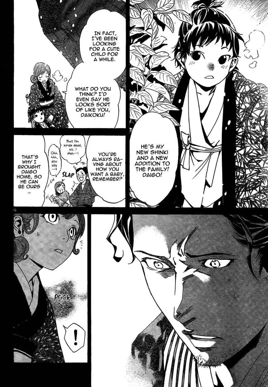 Noragami Chapter 42 page 18 - Chapter 42 : The Harbringer of Disaster