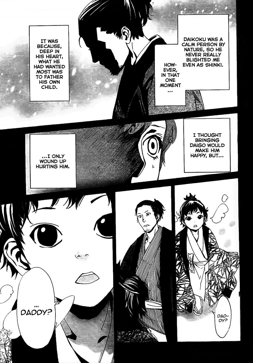 Noragami Chapter 42 page 19 - Chapter 42 : The Harbringer of Disaster