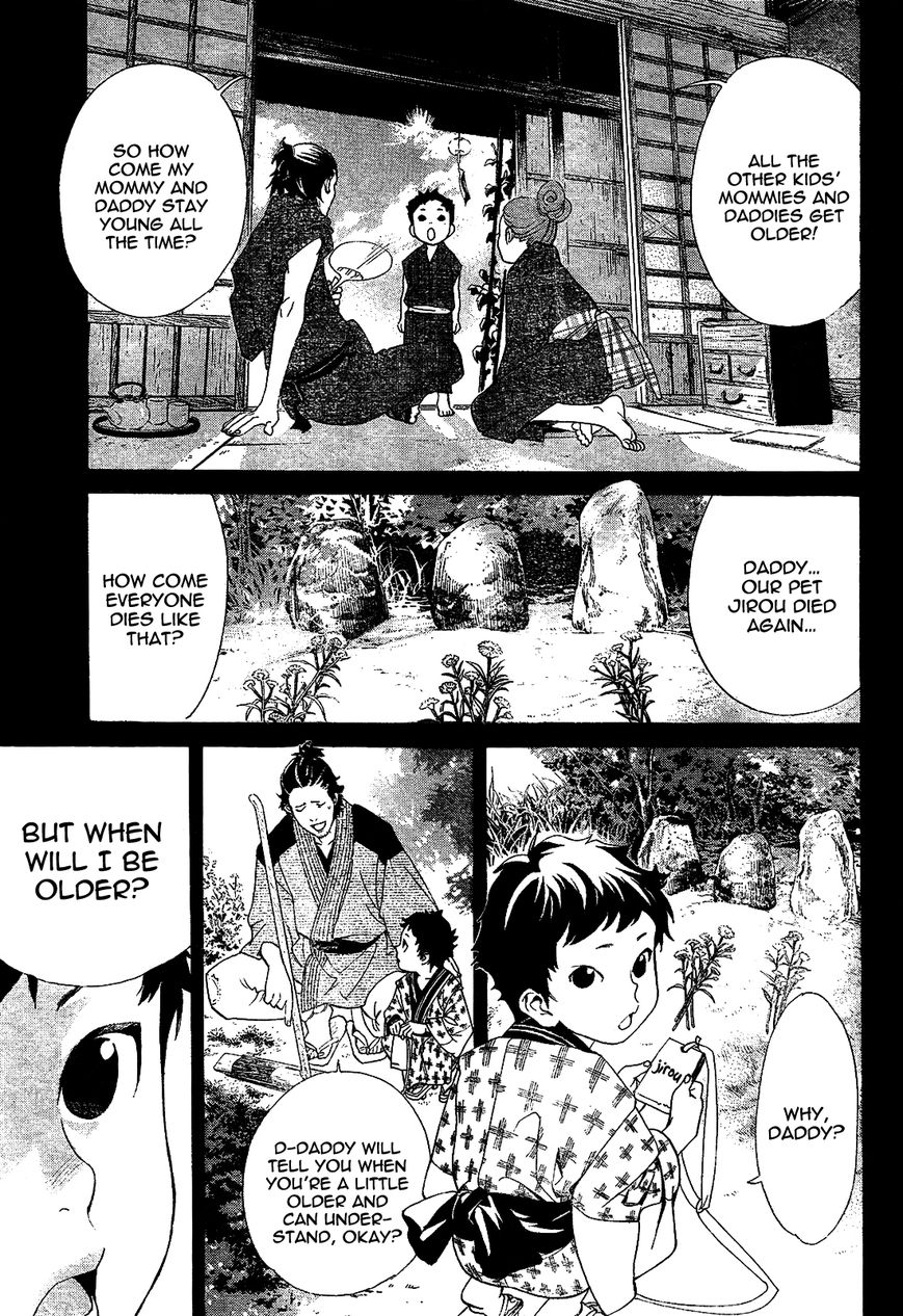 Noragami Chapter 42 page 23 - Chapter 42 : The Harbringer of Disaster