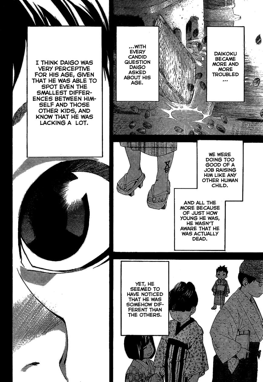 Noragami Chapter 42 page 24 - Chapter 42 : The Harbringer of Disaster