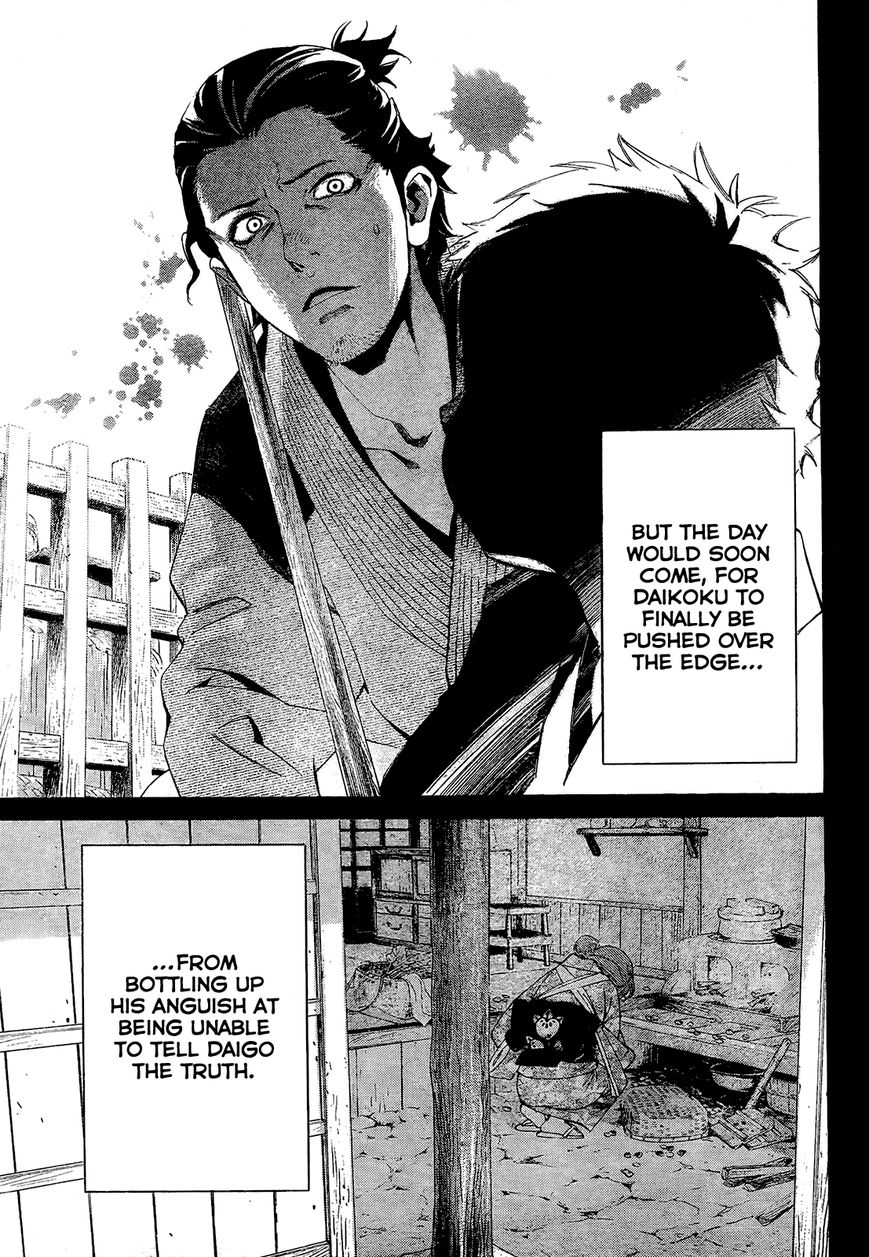 Noragami Chapter 42 page 25 - Chapter 42 : The Harbringer of Disaster