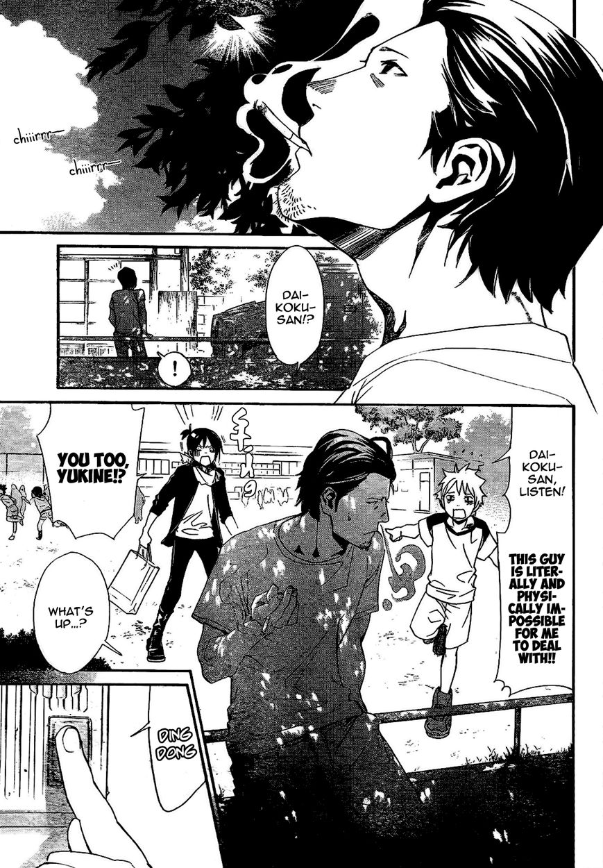 Noragami Chapter 42 page 27 - Chapter 42 : The Harbringer of Disaster