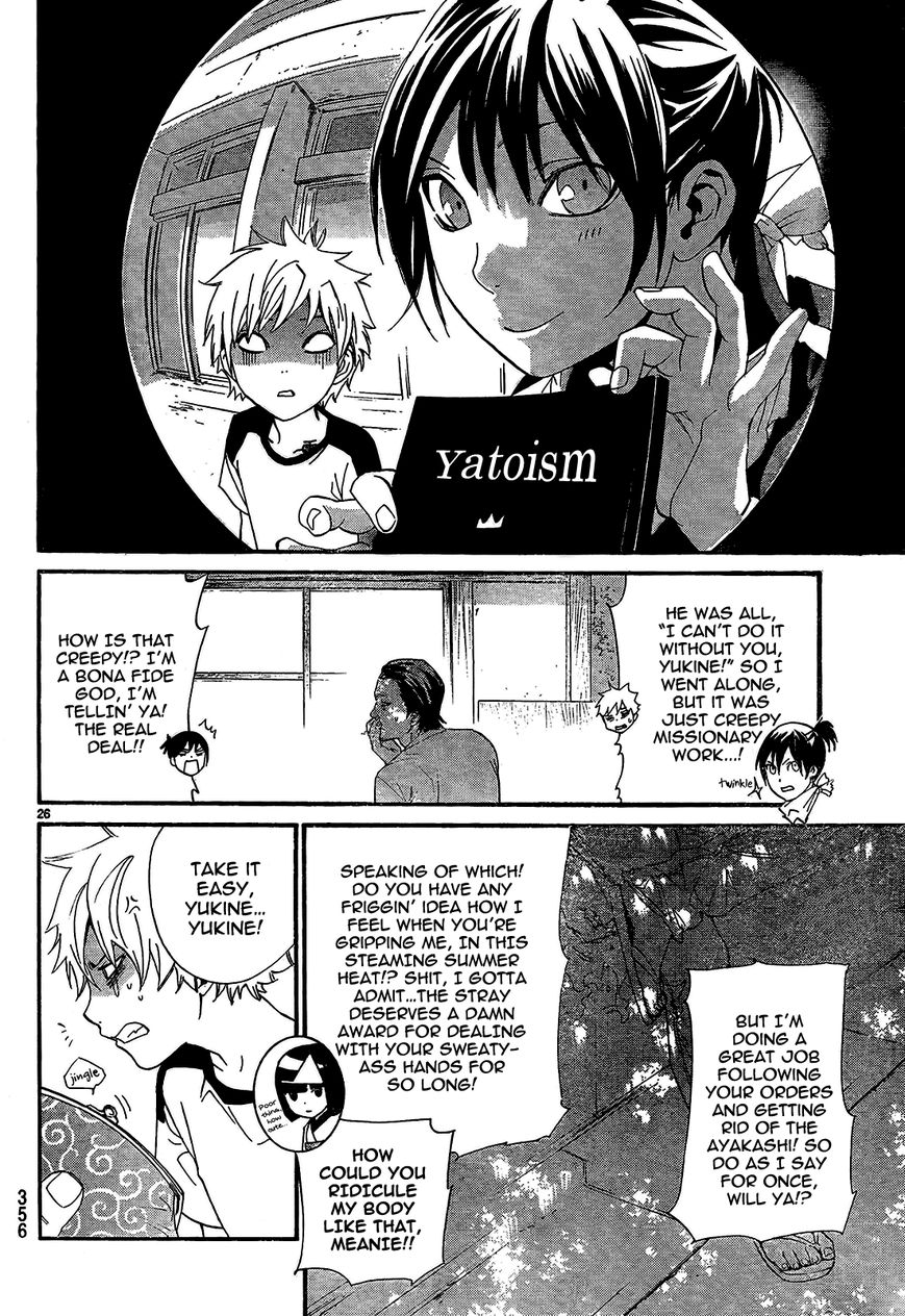 Noragami Chapter 42 page 28 - Chapter 42 : The Harbringer of Disaster