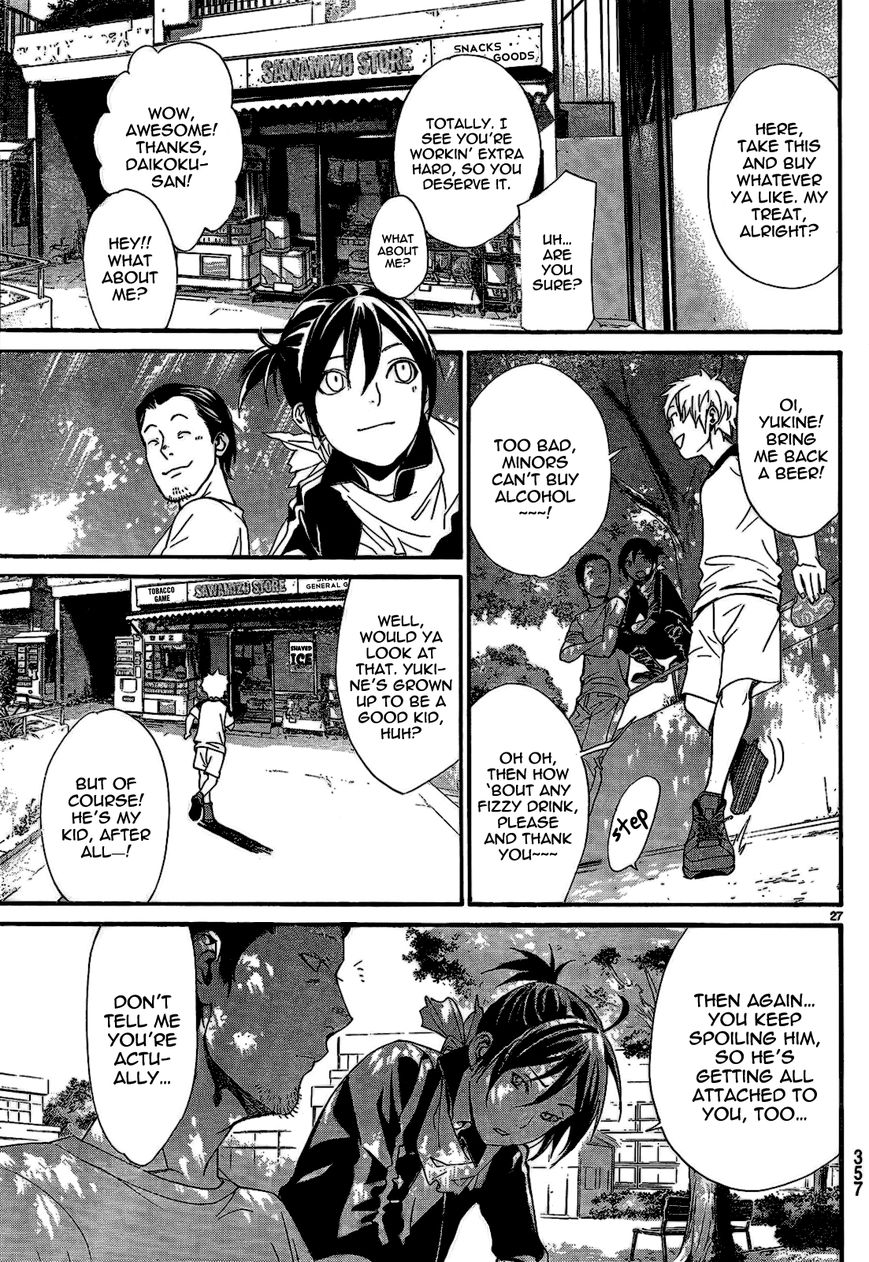 Noragami Chapter 42 page 29 - Chapter 42 : The Harbringer of Disaster