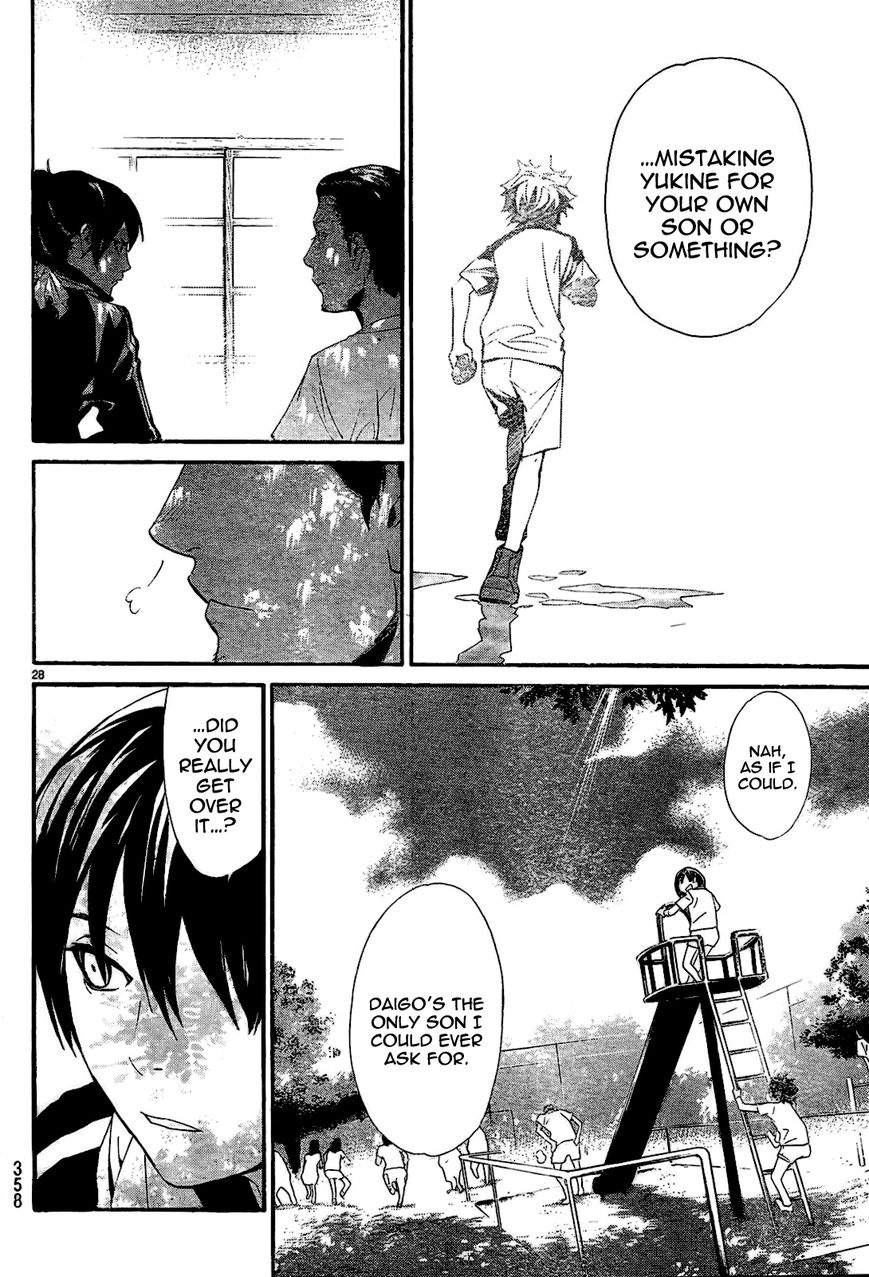 Noragami Chapter 42 page 30 - Chapter 42 : The Harbringer of Disaster