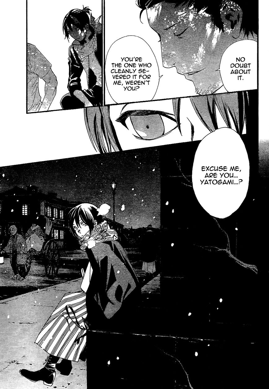 Noragami Chapter 42 page 31 - Chapter 42 : The Harbringer of Disaster