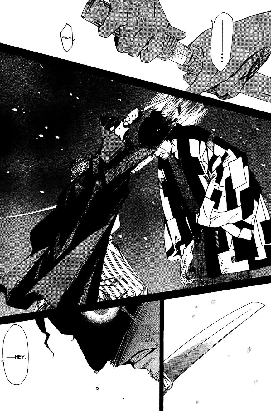 Noragami Chapter 42 page 34 - Chapter 42 : The Harbringer of Disaster