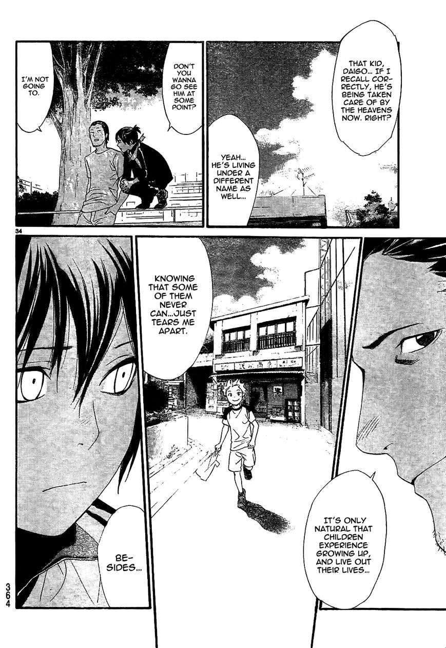 Noragami Chapter 42 page 36 - Chapter 42 : The Harbringer of Disaster