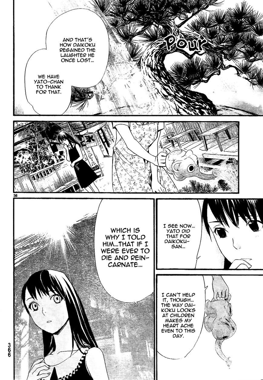 Noragami Chapter 42 page 38 - Chapter 42 : The Harbringer of Disaster