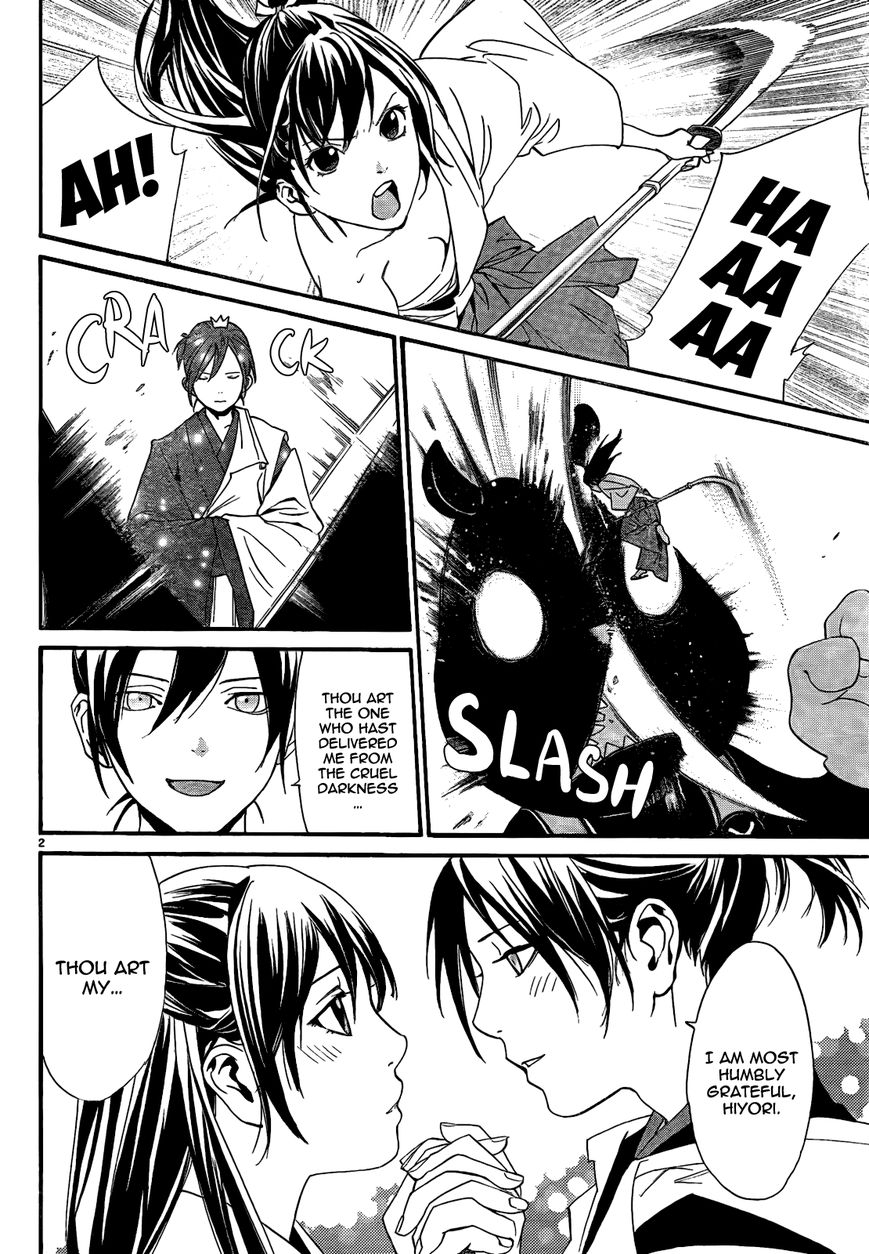 Noragami Chapter 42 page 4 - Chapter 42 : The Harbringer of Disaster