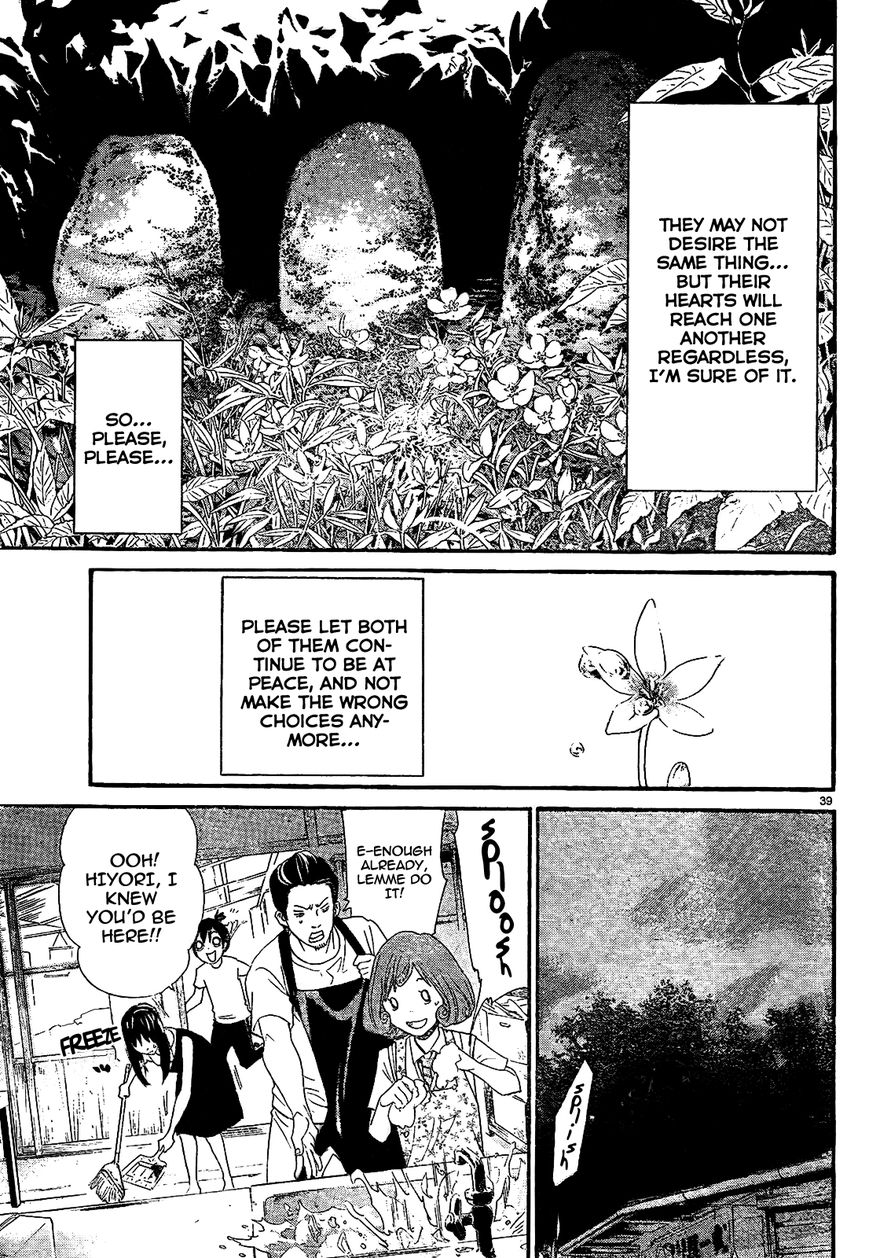 Noragami Chapter 42 page 41 - Chapter 42 : The Harbringer of Disaster